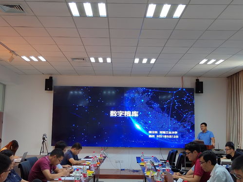 計科院計算機網絡與物聯網工程研究所成功舉辦院友學術論壇，聚焦網絡工程施工與前沿創新