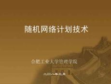 網(wǎng)絡信息安全在計算機網(wǎng)絡工程施工中的關鍵作用